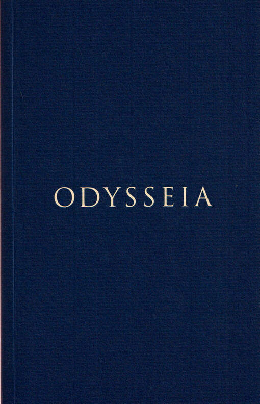Odysseia