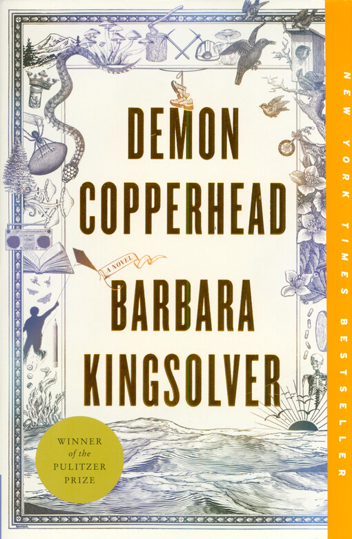 Demon Copperhead : a novel