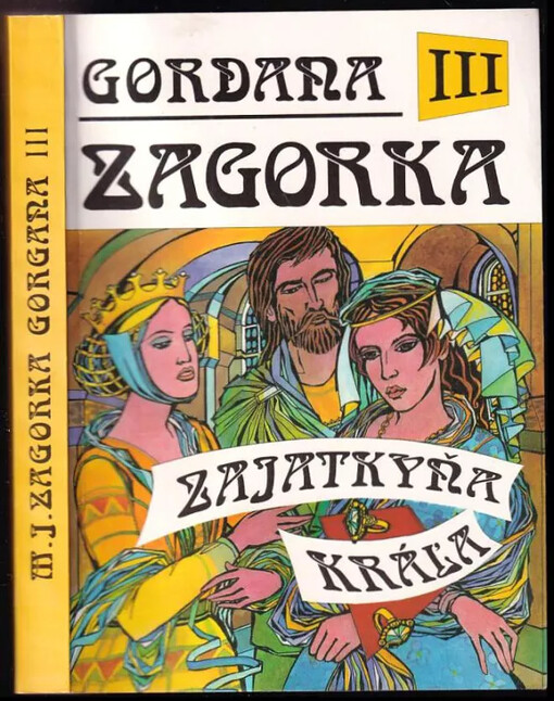 Gordana III