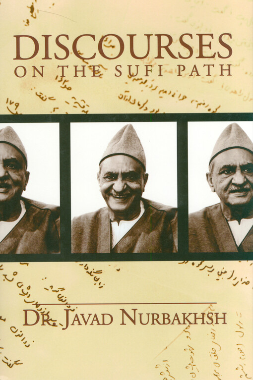 Discourses on the sufi path