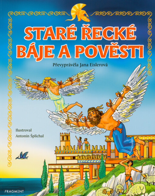 Staré řecké báje a pověsti