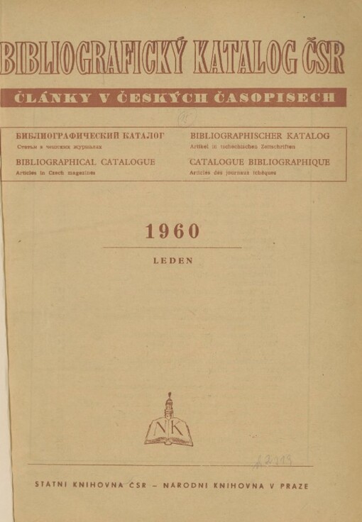 Bibliografický katalog ČSSR. Články v českých časopisech 