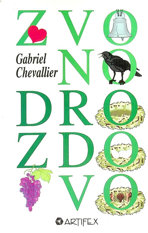 Zvonodrozdovo