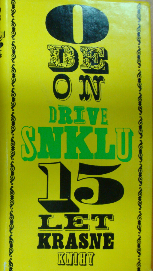Odeon, dříve SNKLU :15 let krásné knihy