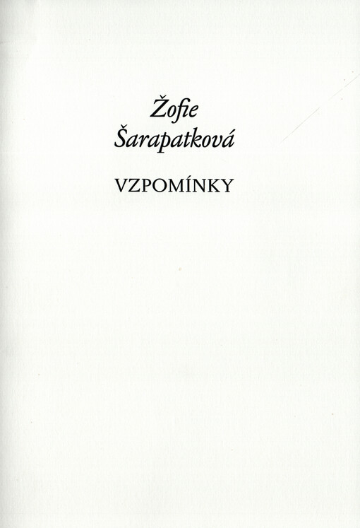 Vzpomínky