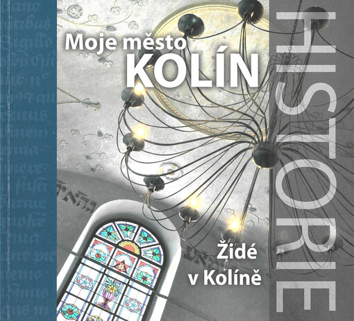 Moje město Kolín : Židé v Kolíně