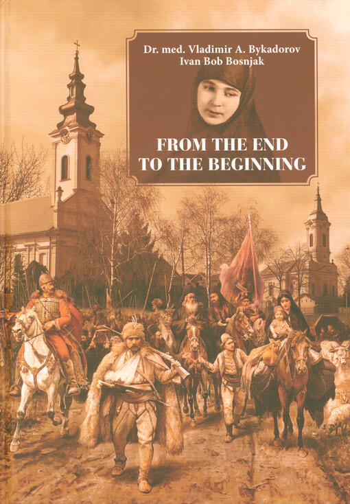 From the end to the beginning
