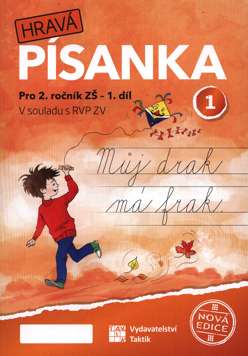 Hravá písanka : pro 2. ročník ZŠ : v souladu s RVP ZV