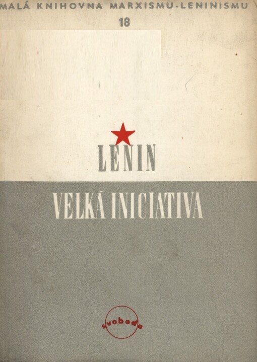 Velká iniciativa, 4., autoris. vyd.