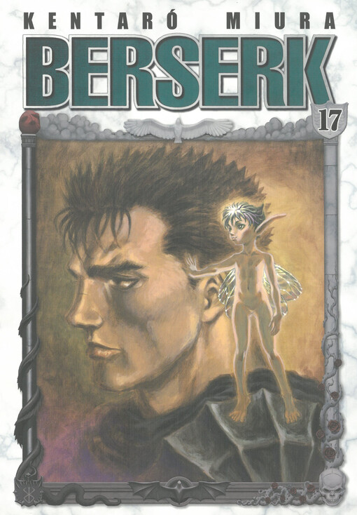 Berserk. 17