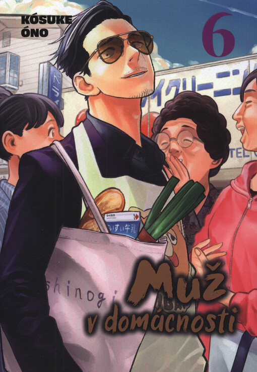 Rok: 2023 / Číslo: 6