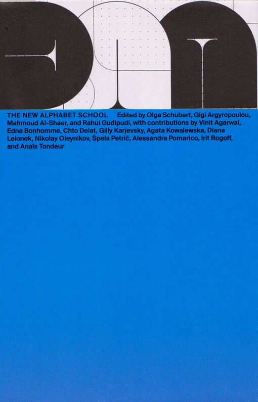 The new alphabet school