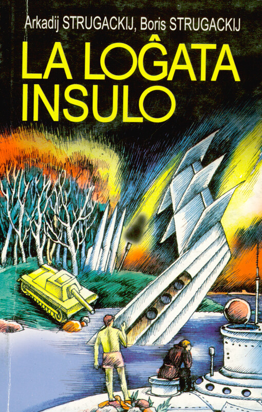 La loĝata insulo = Obitajemyj ostrov