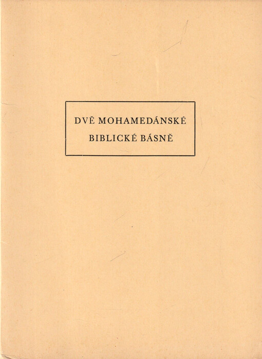 Dvě mohamedánské biblické básně