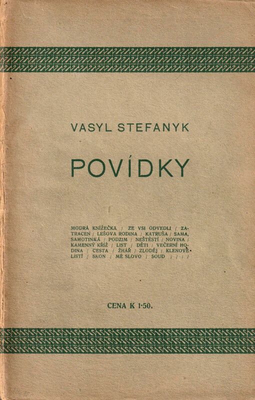 Povídky