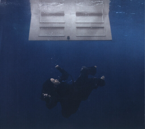 Hit Me Hard And Soft