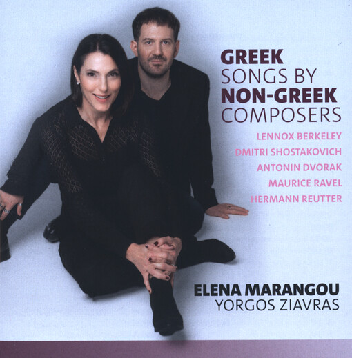 Greek Songs by by non-Greek Composers