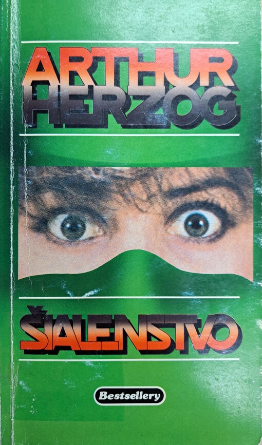 Šialenstvo
