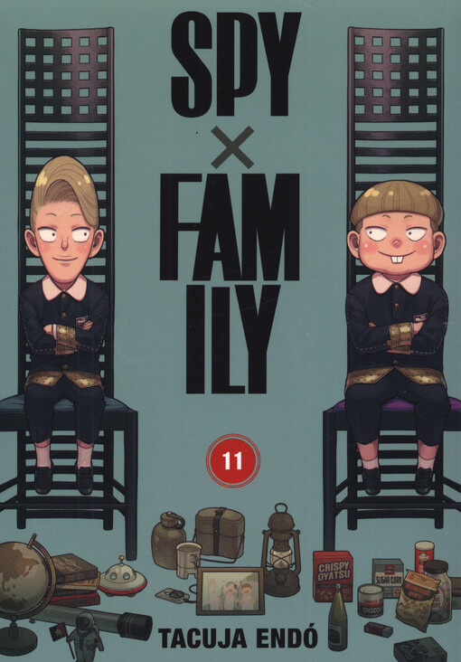 Spy x family