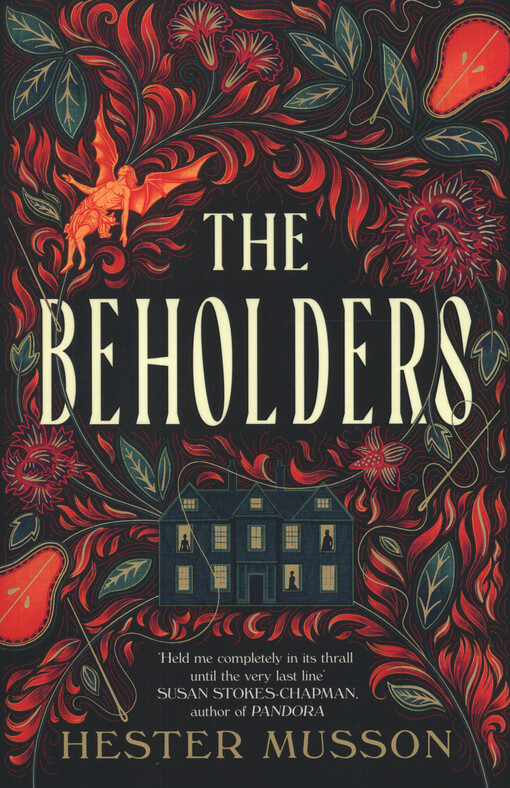 The beholders