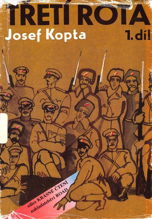 Třetí rota. Díl 1