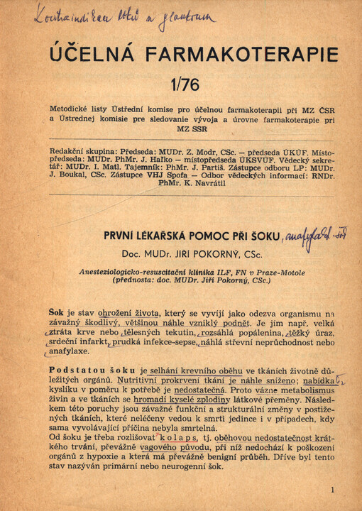 Účelná farmakoterapie : Metodické listy Ústřední komise pro účelnou farmakoterapii při ministerstvu zdravotnictví ČSFR