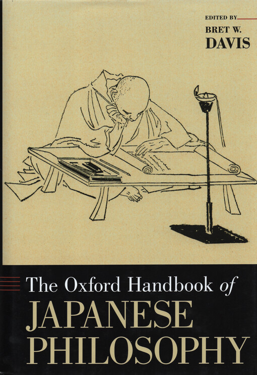 The Oxford handbook of Japanese philosophy