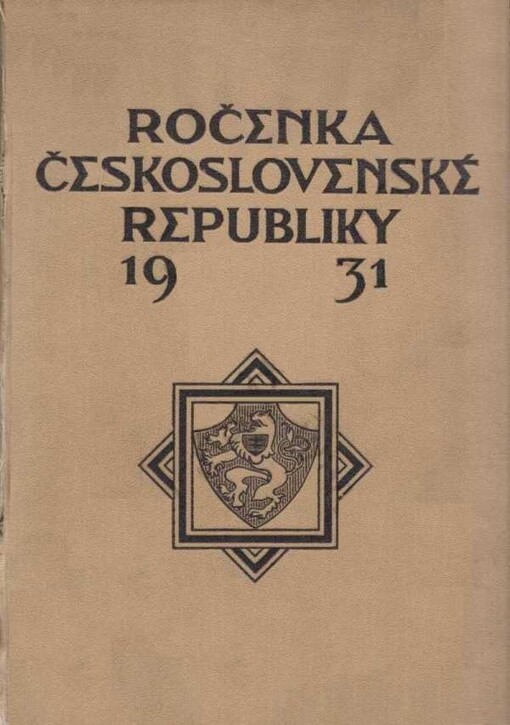 Ročenka Československé republiky