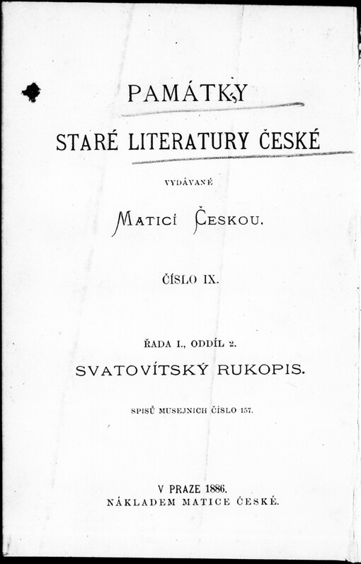 Svatovítský rukopis