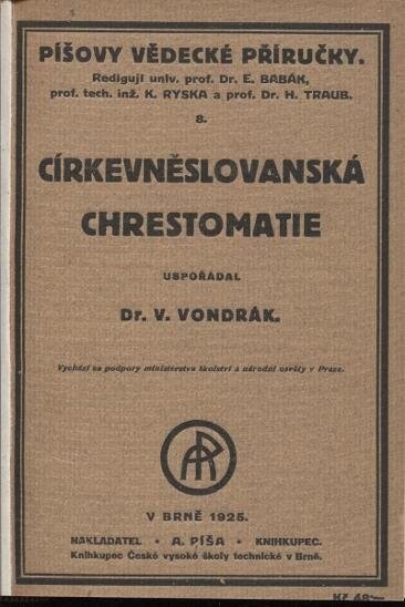 Církevněslovanská chrestomatie