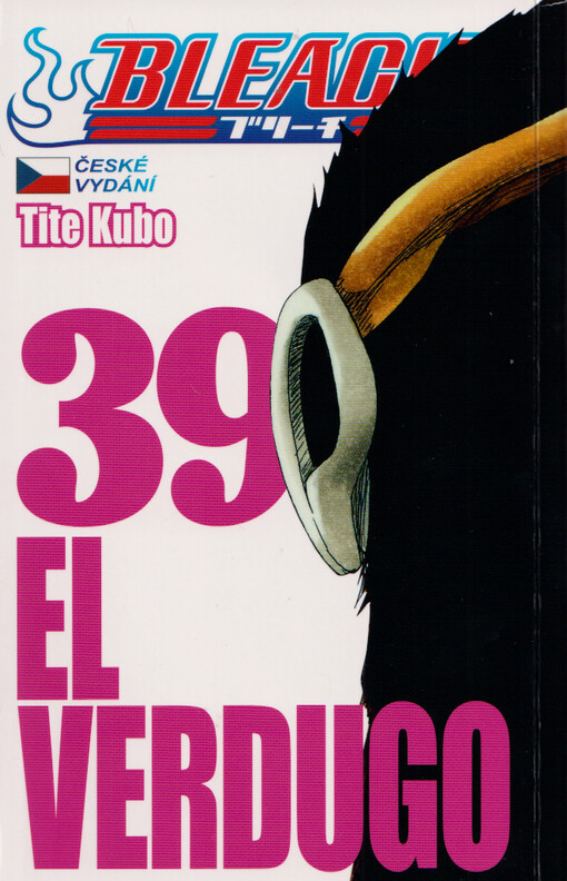 Bleach. 39, El Verdugo