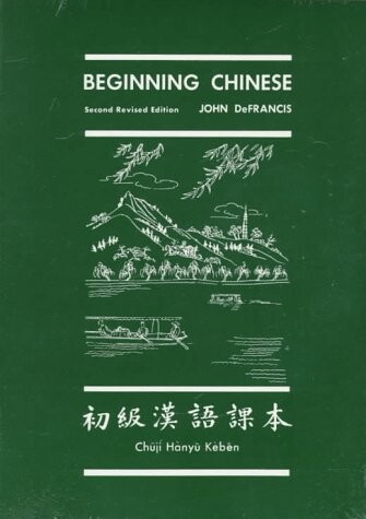 Beginning Chinese