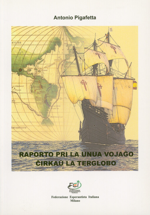 Raporto pri la unua vojaĝo ĉirkaŭ la terglobo