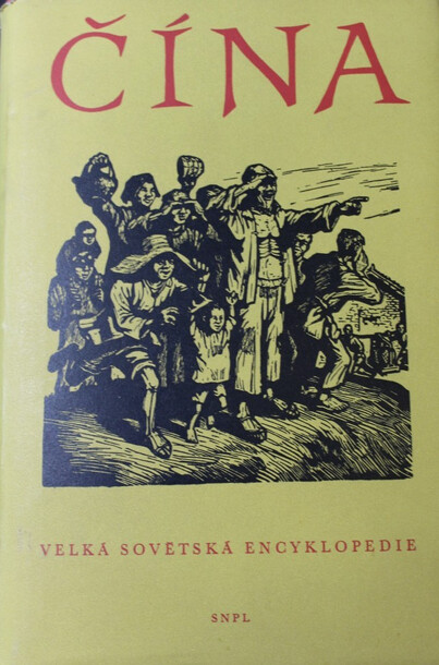 Čína :čínský jazyk