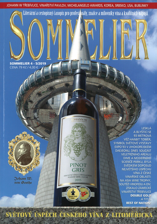  Sommelier 4-5