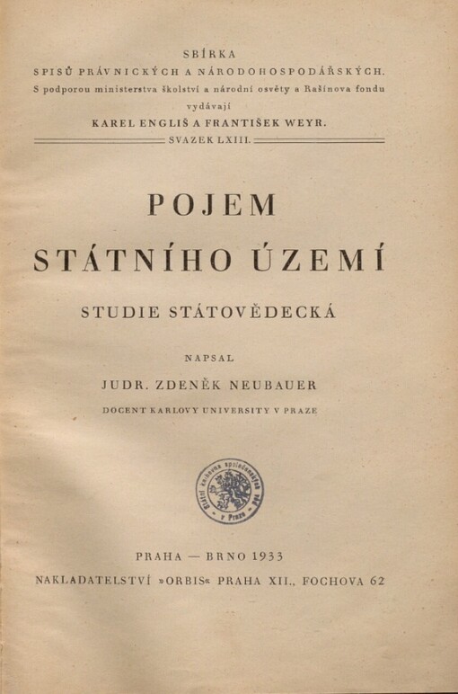 Pojem státního území :studie státovědecká