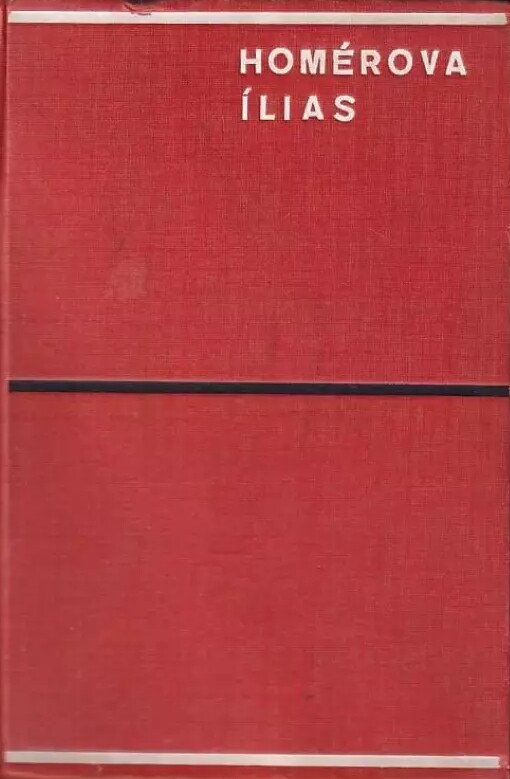 Homérova Ilias
