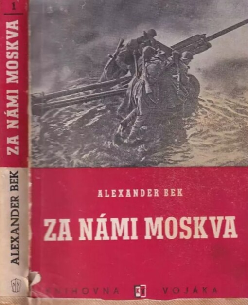 Za námi Moskva, Vyd. 6.