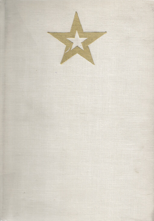 Má cesta ke Komunistické straně Československa