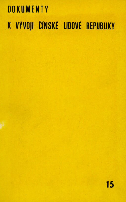 Dokumenty 2. zasedání Všečínského shromáždění lidových zástupců VI. funkčního období : (15. - 31. květen 1984)