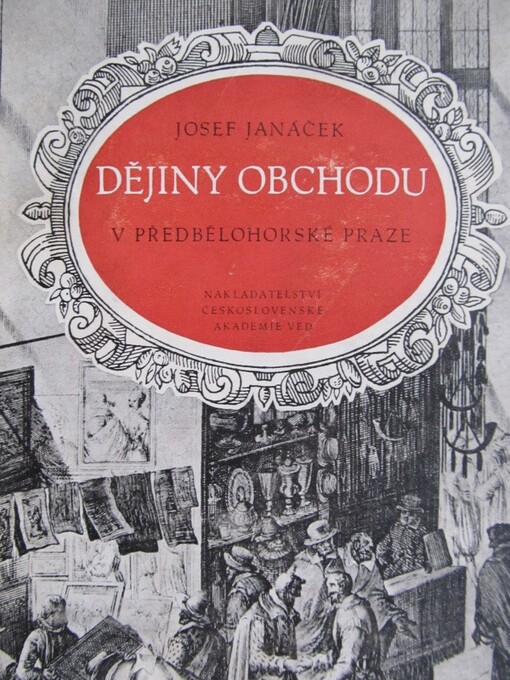 Dějiny obchodu v předbělohorské Praze