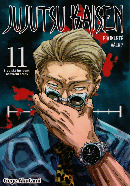 Jujutsu kaisen : prokleté války. 11, Šibujský incident: otevření brány