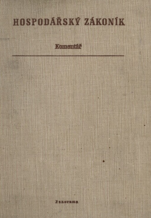 Hospodářský zákoník :komentář