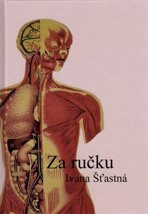 Za ručku