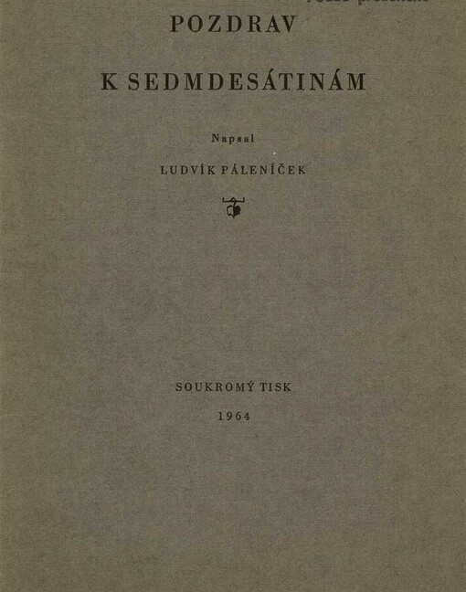 Pozdrav k narozeninám