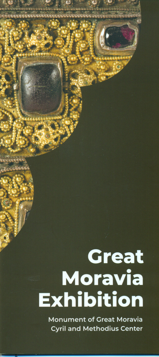 Great Moravia Exhibition : Monument of Great Moravia - Cyril and Methodius Center