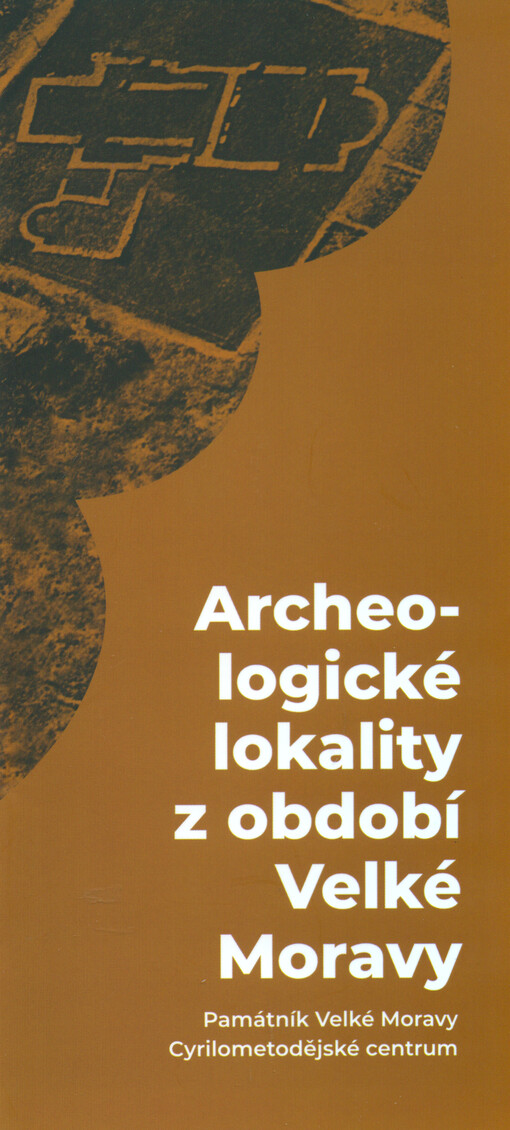 Archeologické lokality z období Velké Moravy : Památník Velké Moravy, Cyrilometodějské centrum