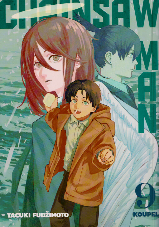 Chainsaw man. 9, Koupel