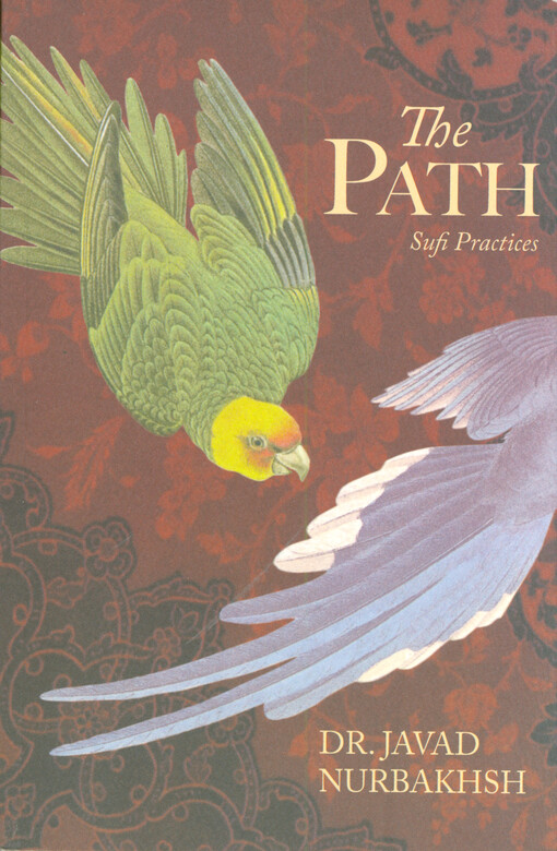 The path : Sufi practices