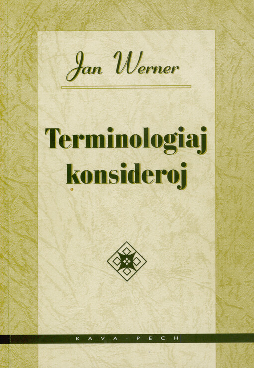 Terminologiaj konsideroj